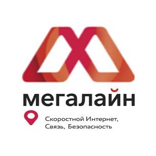 МЕГАЛАЙН