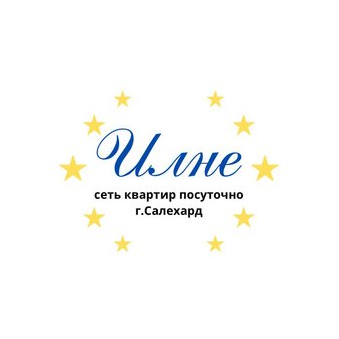 Вануйто Валентина Валерьевна