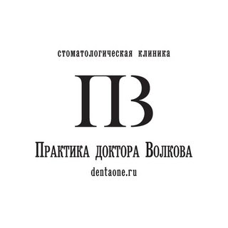 Интерстом М