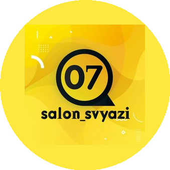 Salon_svyazi07