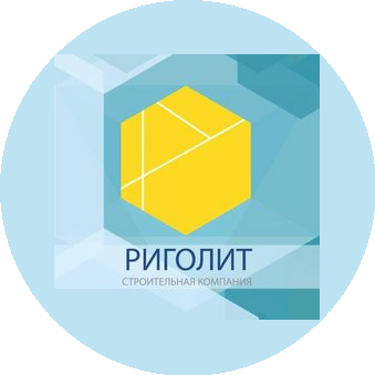 Риголит