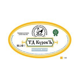 Агрокомплекс Астраханский