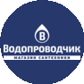 САНТЕХМАТЕРИАЛЫ