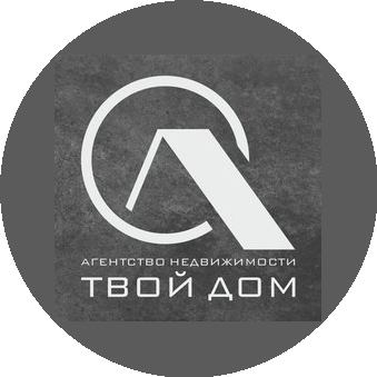 Агентство недвижимости Твой Дом