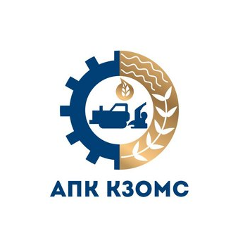 КЗОМС