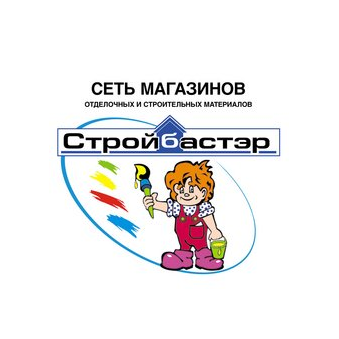 Рокосовик Валерий Владимирович