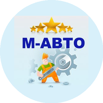 М-Авто Плюс