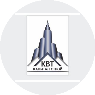 Квт-Капиталстрой