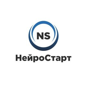 Нейростарт