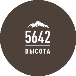 Высота 5642 (ООО Высота 5642 Екатеринбург)