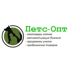 Петс-Опт