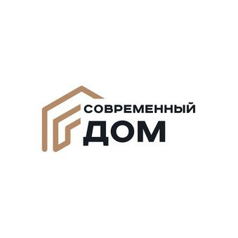Современный Дом
