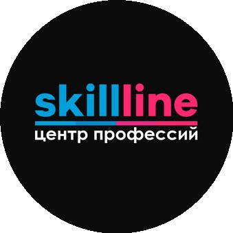 Центр профессий Skillline