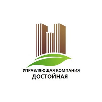 УК Достойная