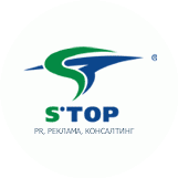 S'TOP, группа компаний