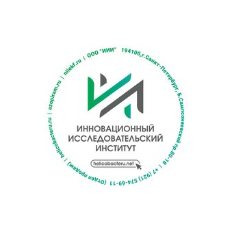 Инновационный Исследовательский Институт