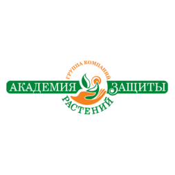 Академия Защиты растений