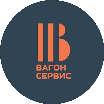Вагон Сервис