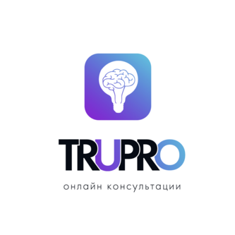 trupro