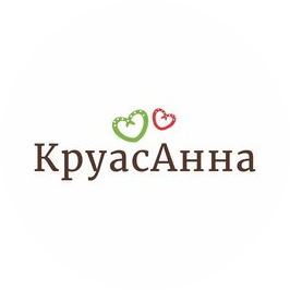 КруасАнна