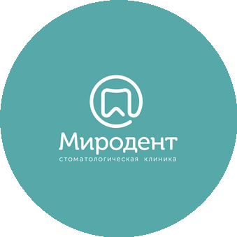 Миродент