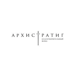 БФ Архистратиг