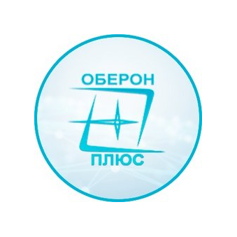 ИКЦ Оберон плюс