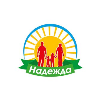 Надежда