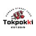 Токпокки