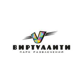 Парк развлечений Виртуалити