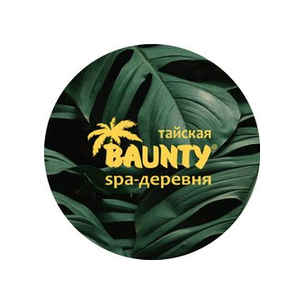 Баунти СПА