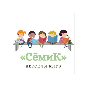 Детский Клуб СемиК