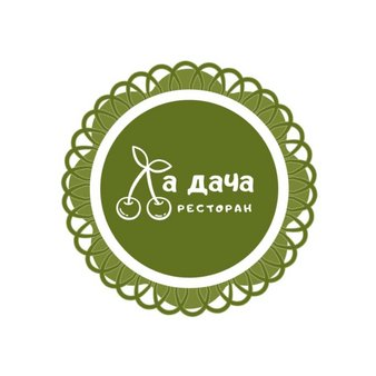 Дачная история