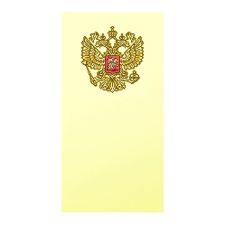 Федеральное казенное предприятие Республиканский фумигационный отряд 