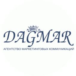 ДАГМАР