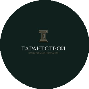 ГарантСтрой