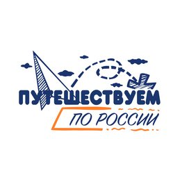 Полунчуков Денис Сергеевич