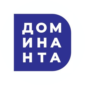 Доминанта - ТОН