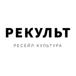 РЕКУЛЬТ