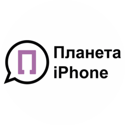 Планета iPhone (ИП Бульгин Константин Андреевич)