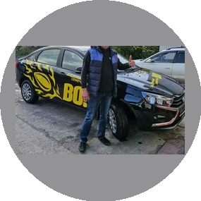 Сибирское развитие