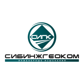 СибИнжГеоКом