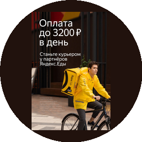 Абдукахаров Илхом Равшанович