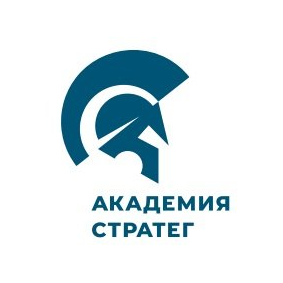 Альянс Стратег