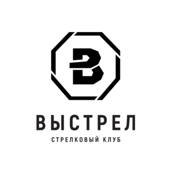 ССК Выстрел