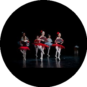 Студия балета Иданко