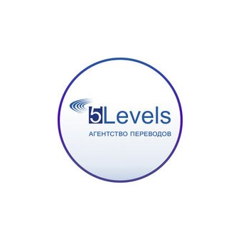 Лингвистический центр 5Levels
