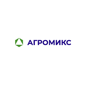 АГРОМИКС