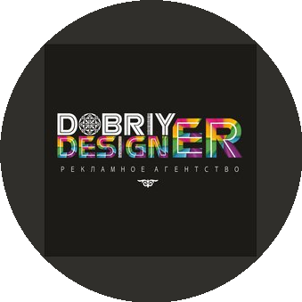 Dobriy designer
