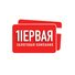 Первая залоговая компания
